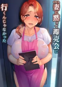 انمي هنتاي Tsuma ni Damatte Sokubaikai ni Ikun ja Nakatta الحلقة 1 مترجمة اون لاين