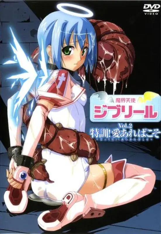 انمي هنتاي Makai Tenshi Djibril الحلقة 2 مترجمة اون لاين