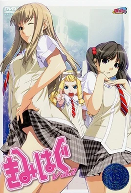 انمي هنتاي Kimihagu الحلقة 2 مترجمة اون لاين
