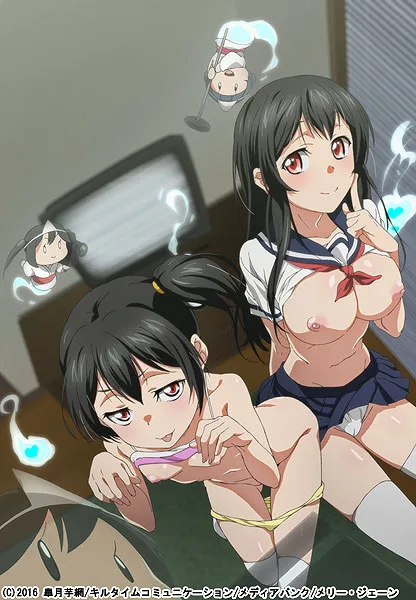 انمي هنتاي Toshi Densetsu Series الحلقة 2 مترجمة اون لاين